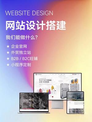 長沙專業(yè)做網(wǎng)站 專注于網(wǎng)站建設(shè)、設(shè)計(jì)與開發(fā)的本地化專家